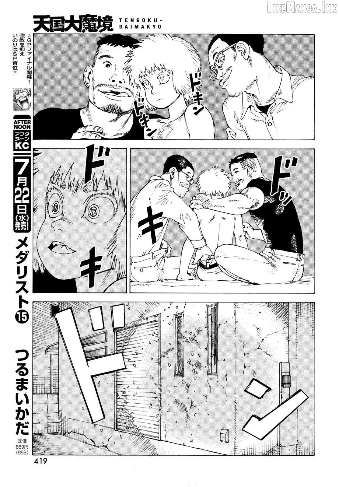 Tengoku Daimakyō Chapter 83 page 22 - 