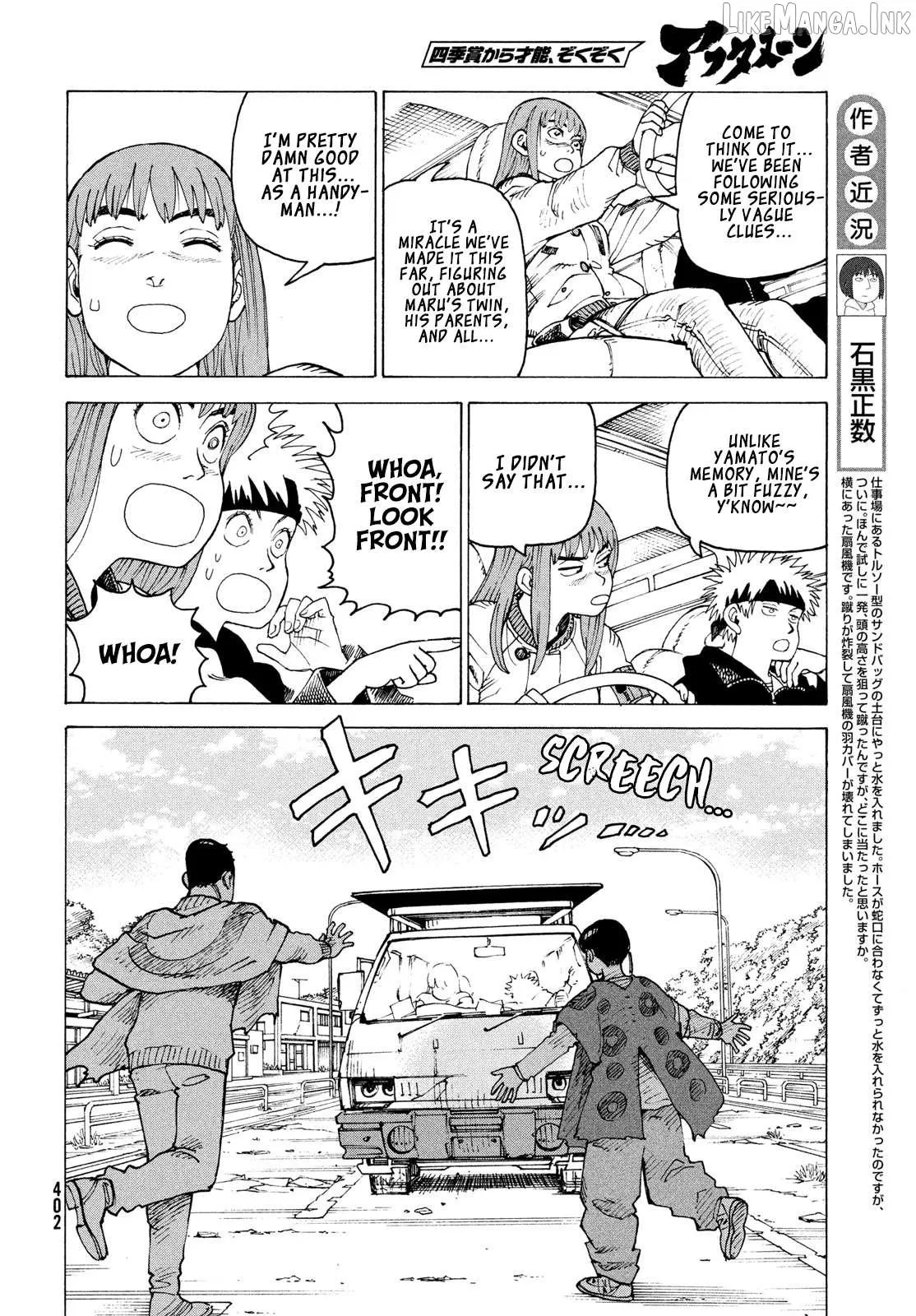 Tengoku Daimakyō Chapter 83 page 5 - 