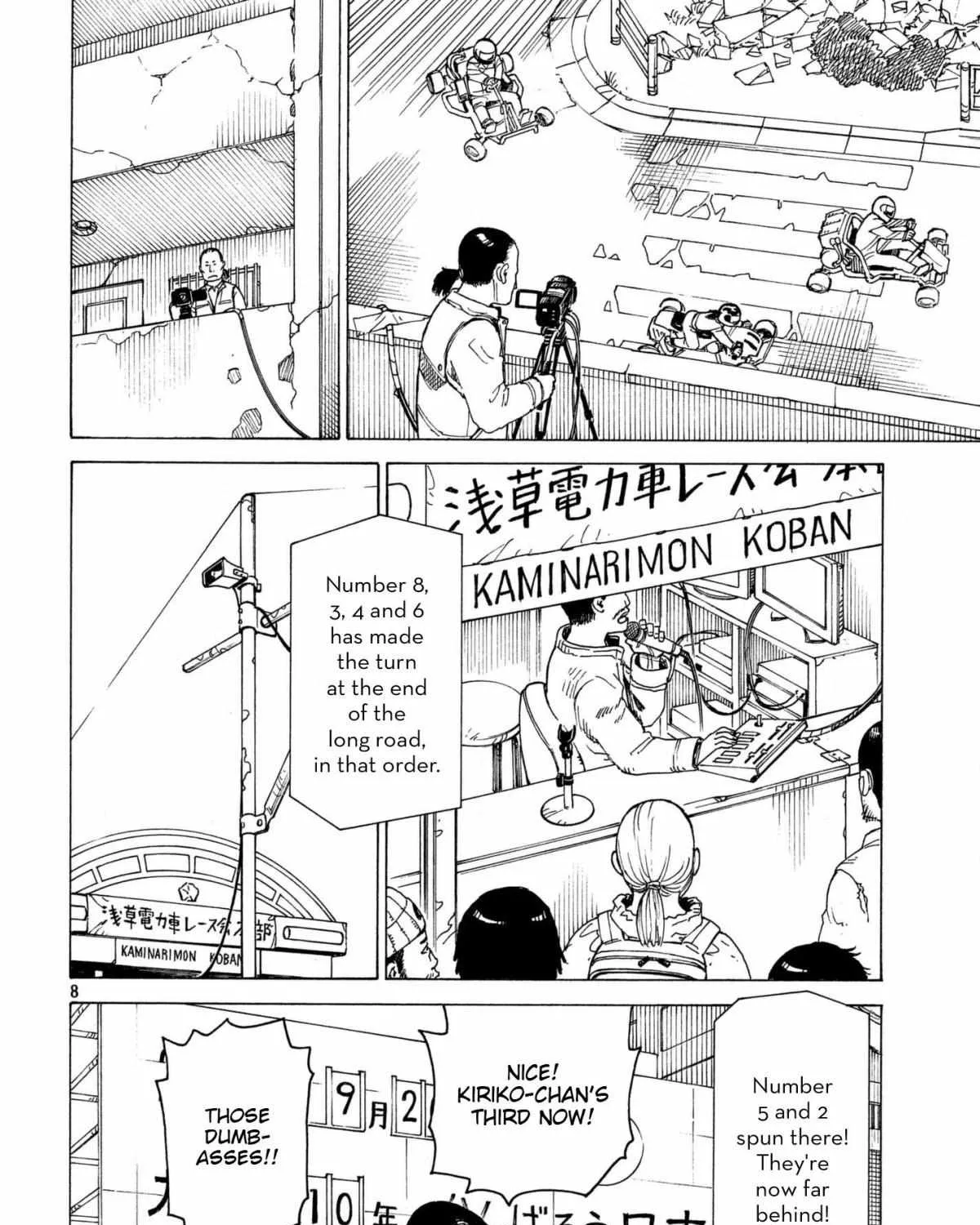 Tengoku Daimakyō Chapter 9 page 15 - 