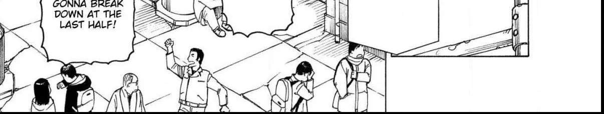 Tengoku Daimakyō Chapter 9 page 22 - 