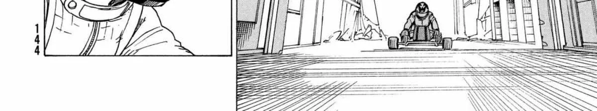 Tengoku Daimakyō Chapter 9 page 24 - 