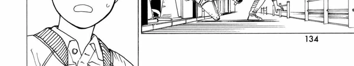 Tengoku Daimakyō Chapter 9 page 4 - 