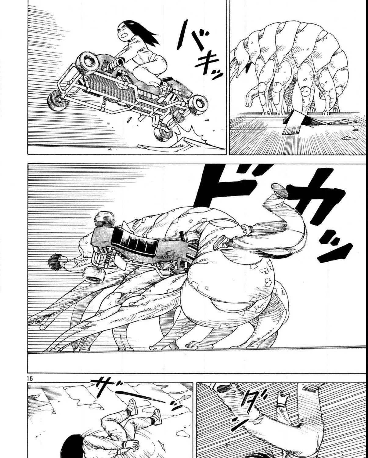 Tengoku Daimakyō Chapter 9 page 31 - 