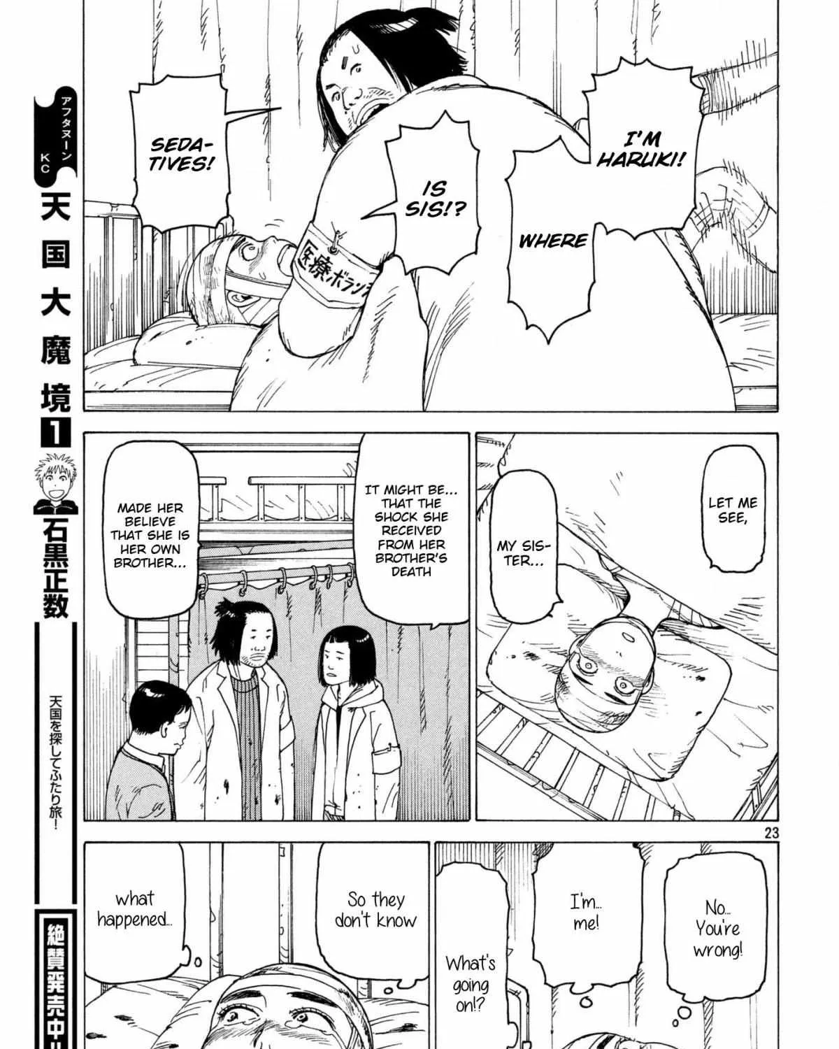 Tengoku Daimakyō Chapter 9 page 45 - 