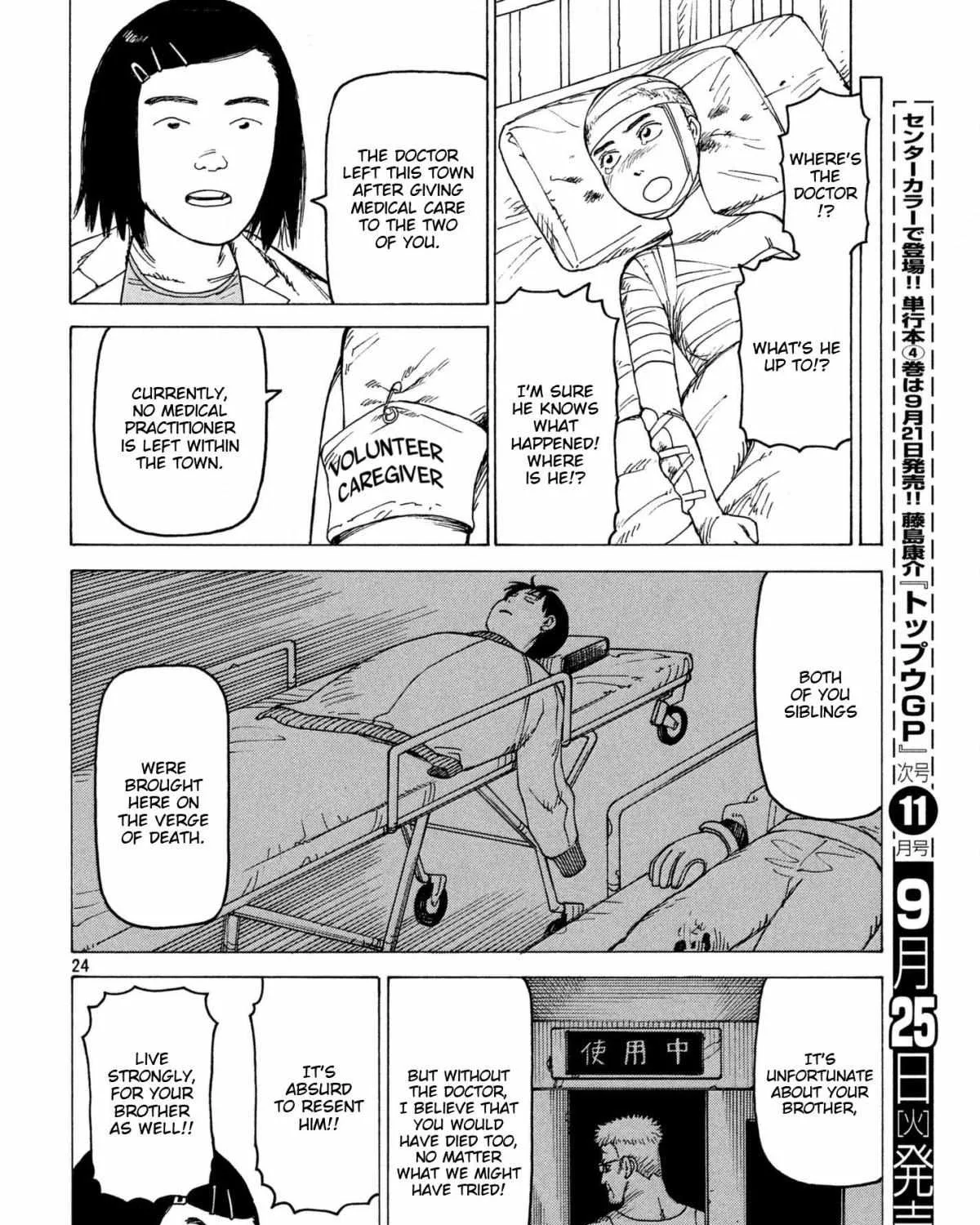 Tengoku Daimakyō Chapter 9 page 47 - 