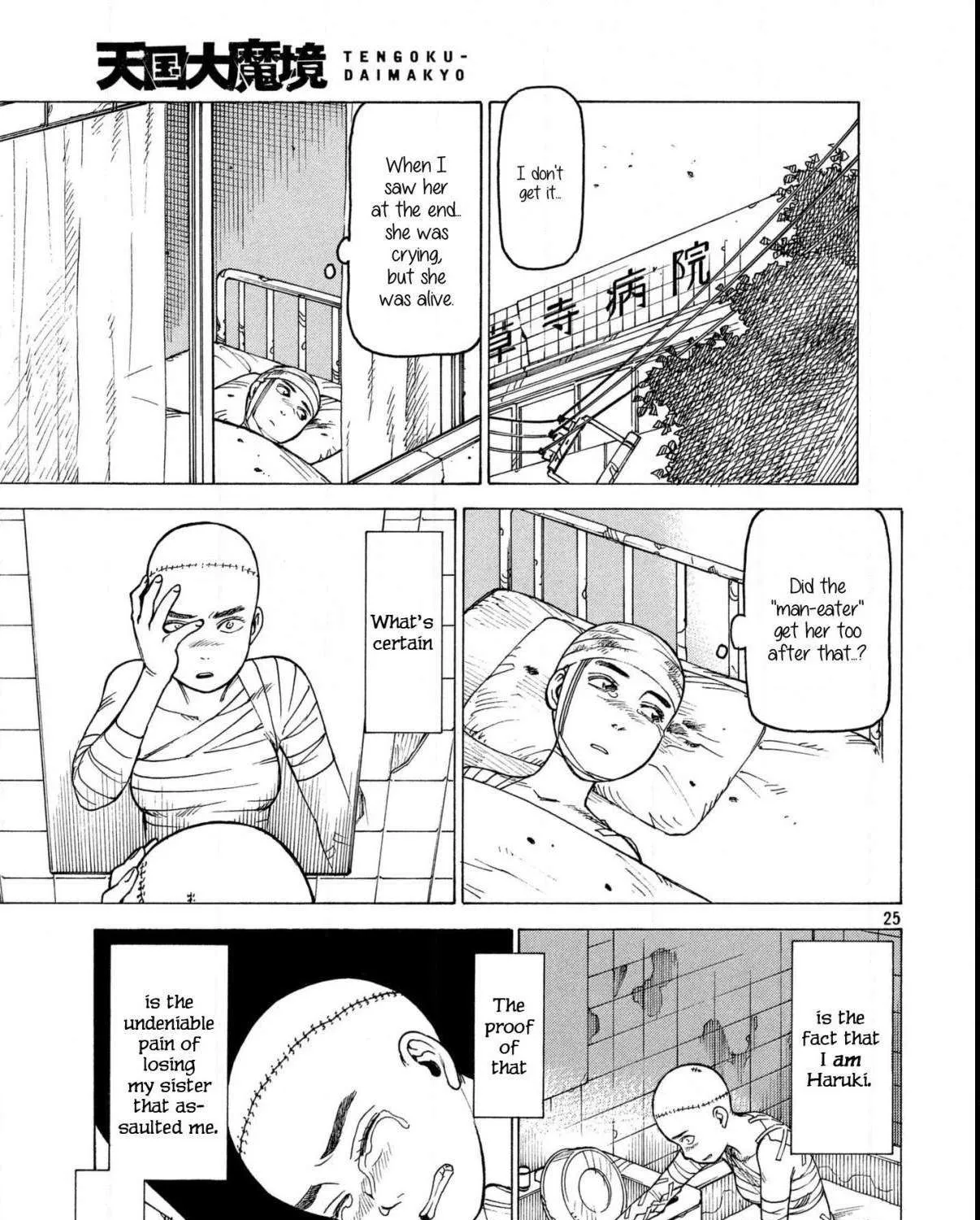 Tengoku Daimakyō Chapter 9 page 49 - 