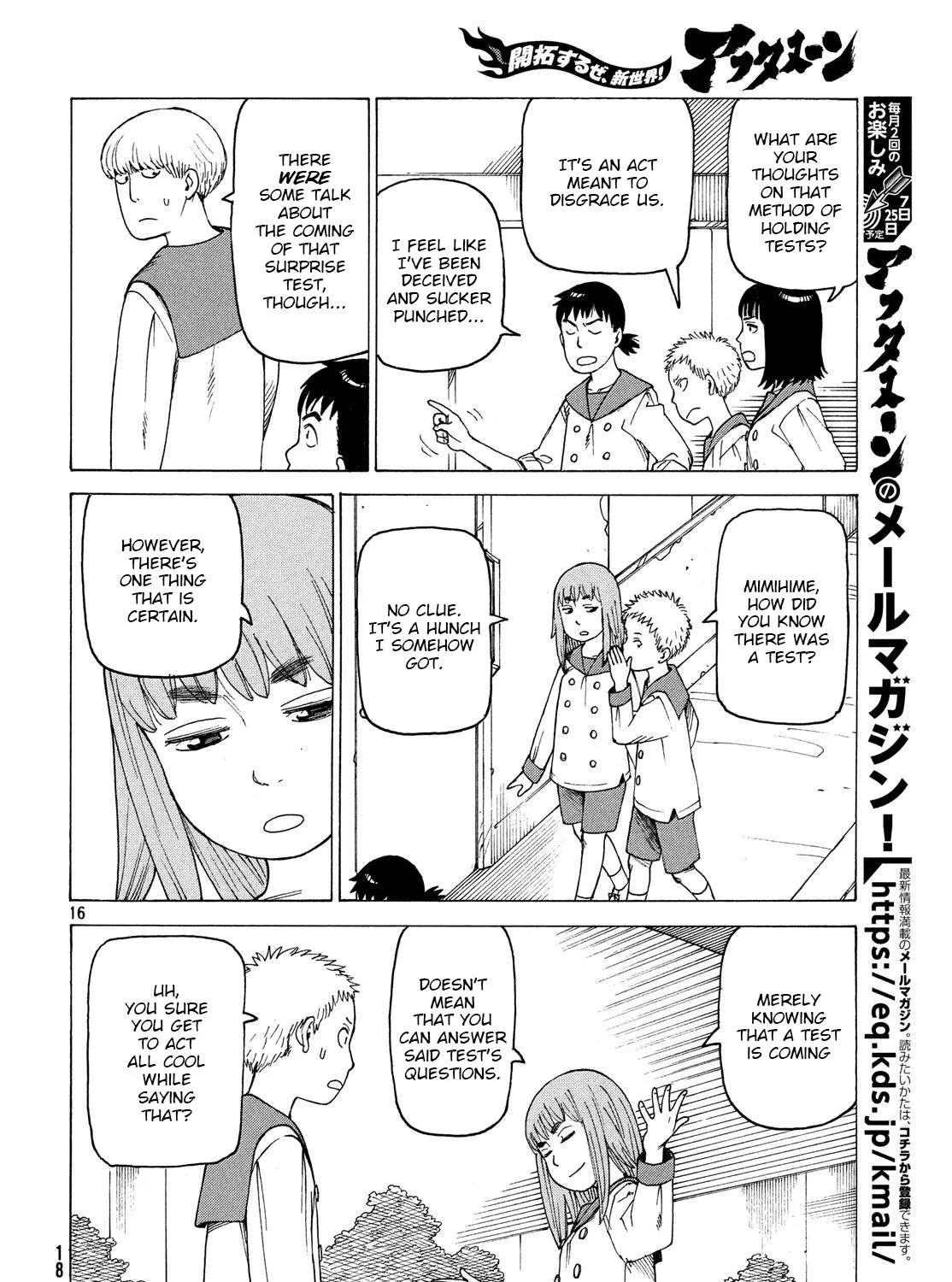 Tengoku Daimakyou Chapter 1 page 33 - 