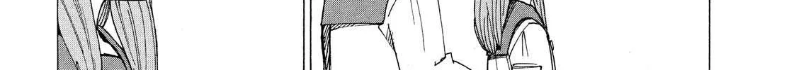 Tengoku Daimakyou Chapter 1 page 42 - 