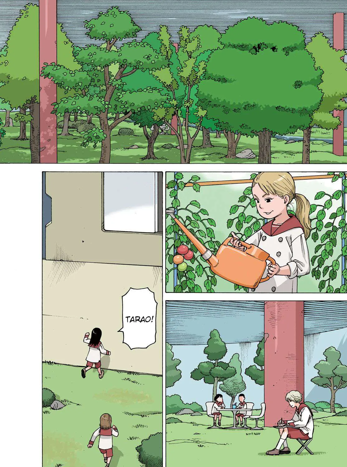 Tengoku Daimakyou Chapter 1 page 7 - 