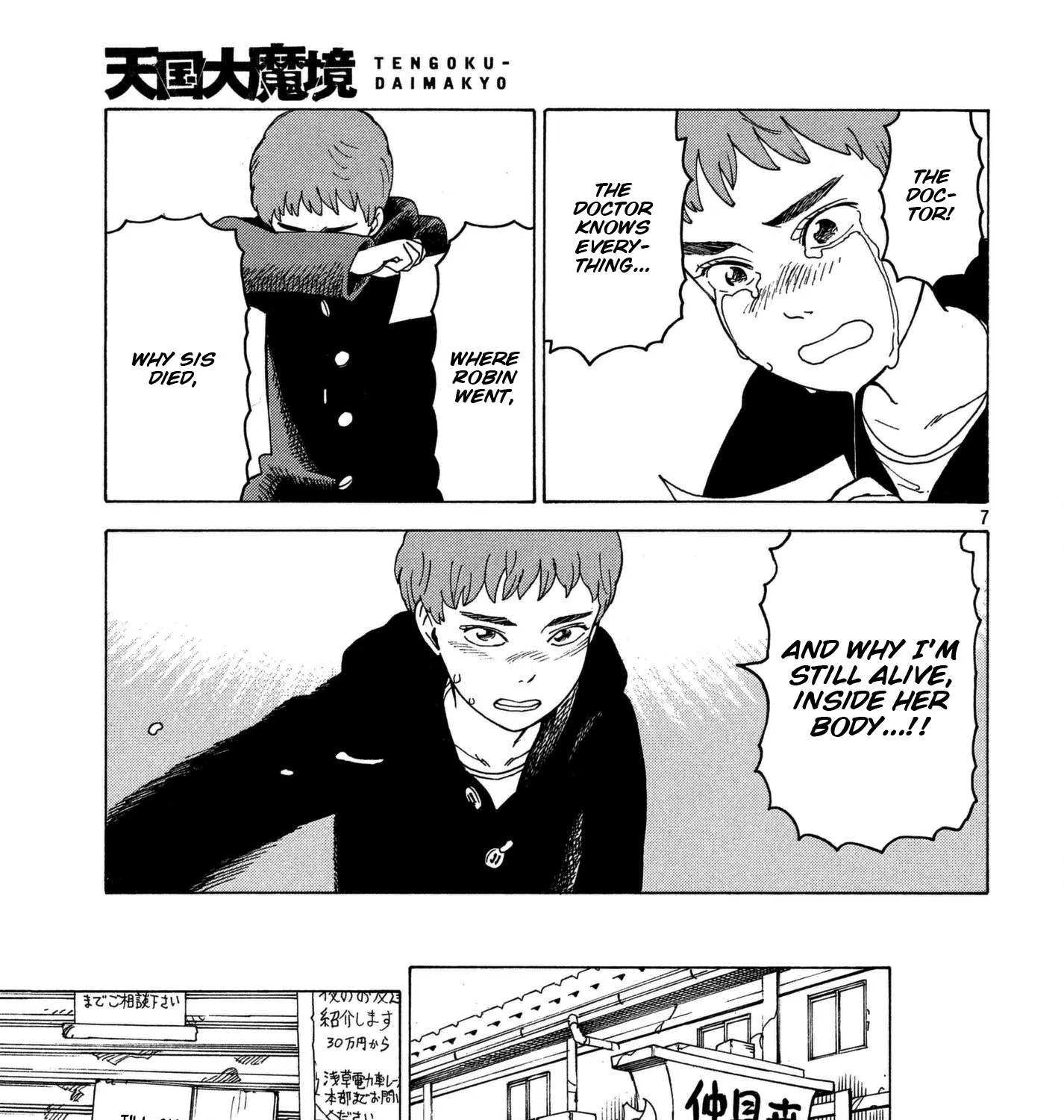 Tengoku Daimakyou Chapter 10 page 13 - 