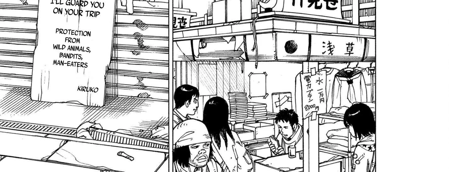 Tengoku Daimakyou Chapter 10 page 14 - 