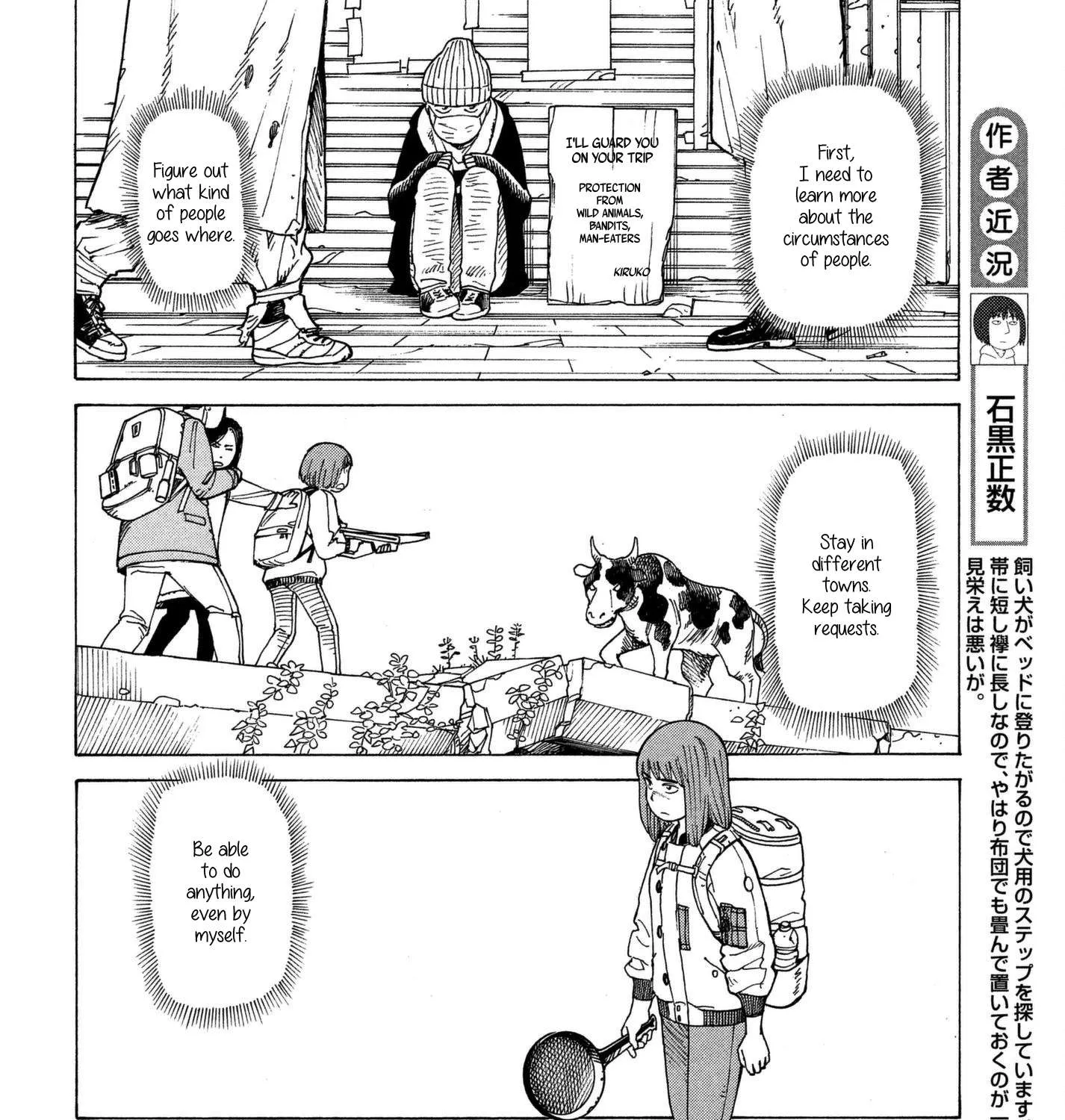 Tengoku Daimakyou Chapter 10 page 15 - 