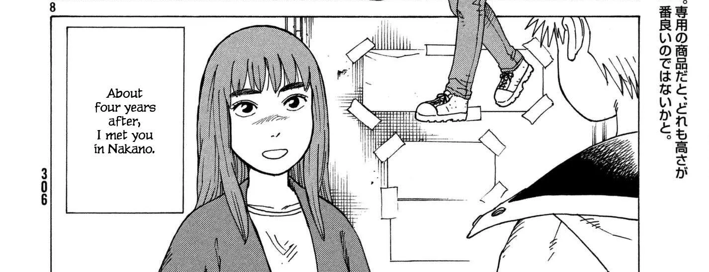 Tengoku Daimakyou Chapter 10 page 16 - 
