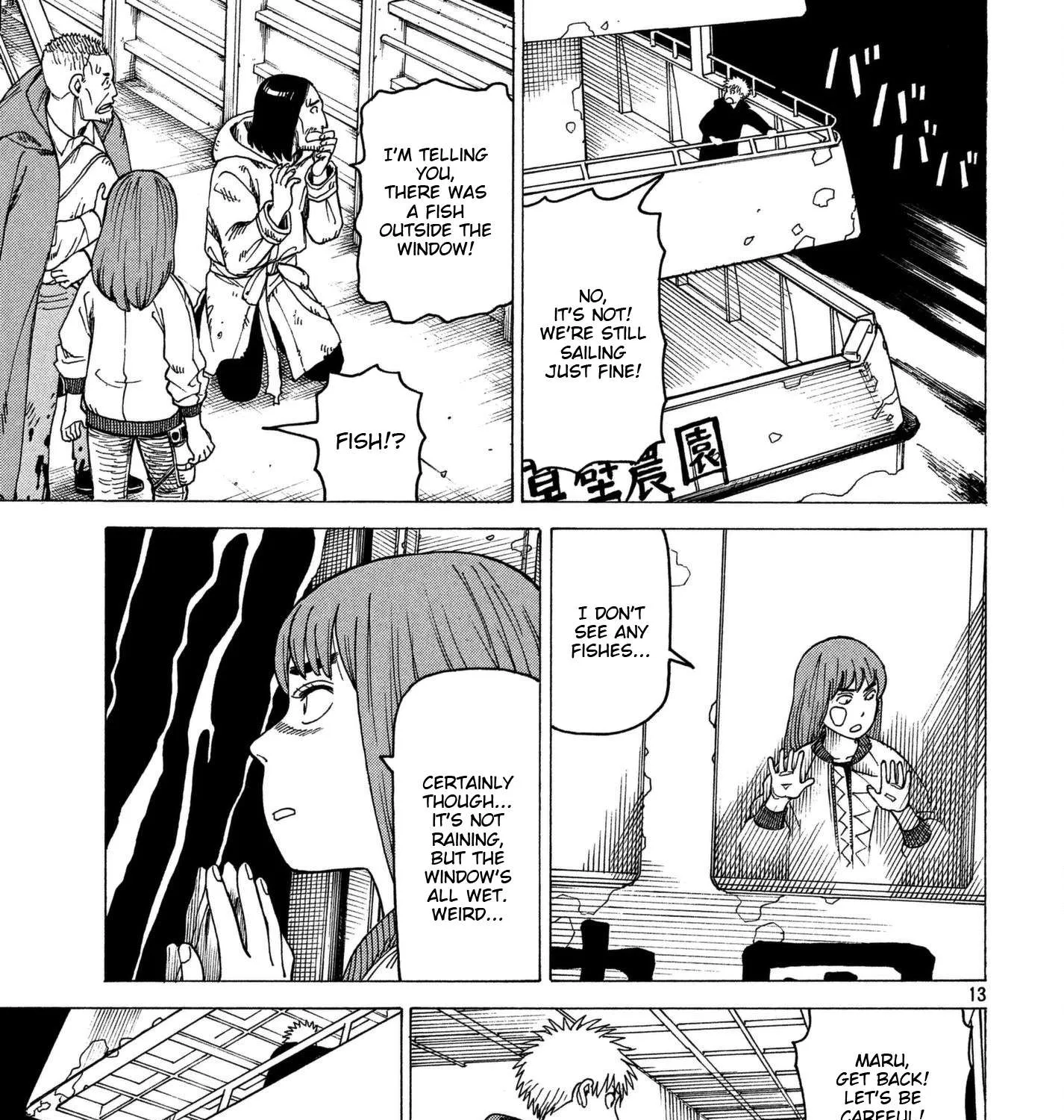Tengoku Daimakyou Chapter 10 page 25 - 