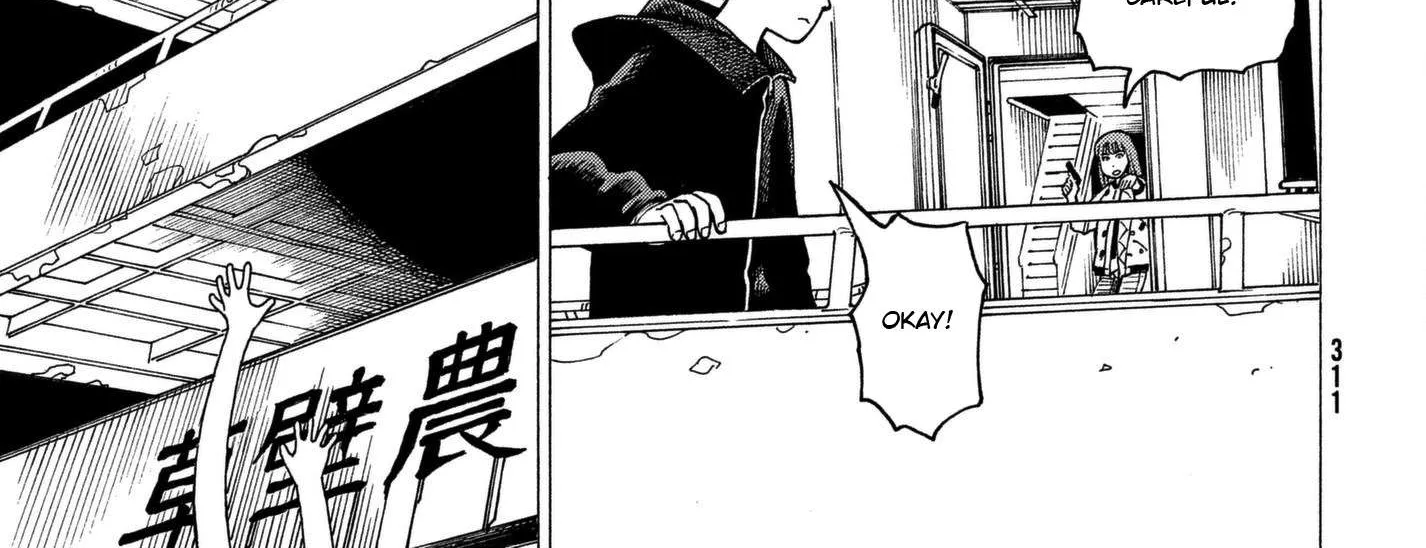 Tengoku Daimakyou Chapter 10 page 26 - 