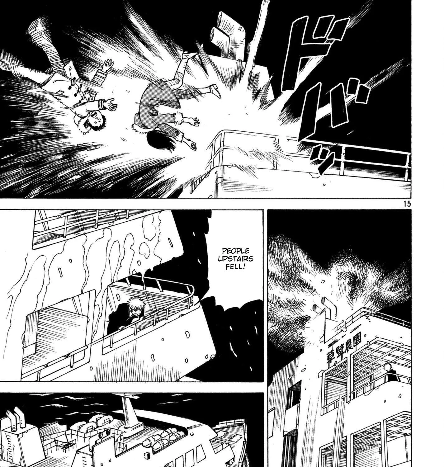 Tengoku Daimakyou Chapter 10 page 29 - 