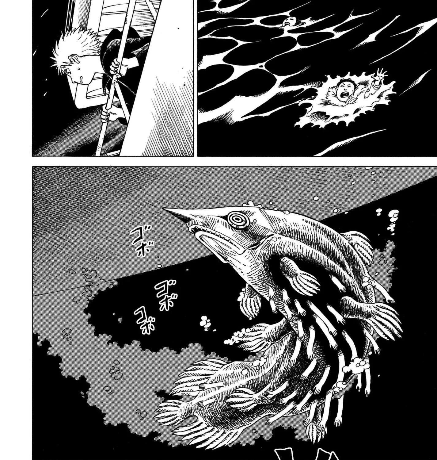 Tengoku Daimakyou Chapter 10 page 31 - 