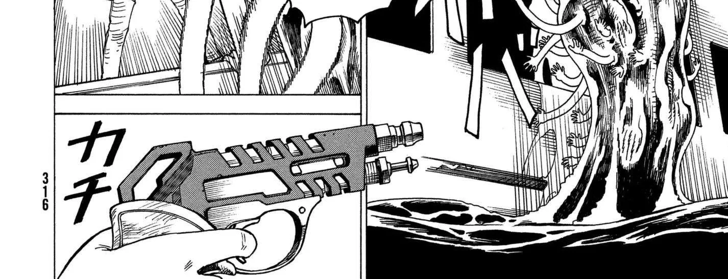 Tengoku Daimakyou Chapter 10 page 36 - 