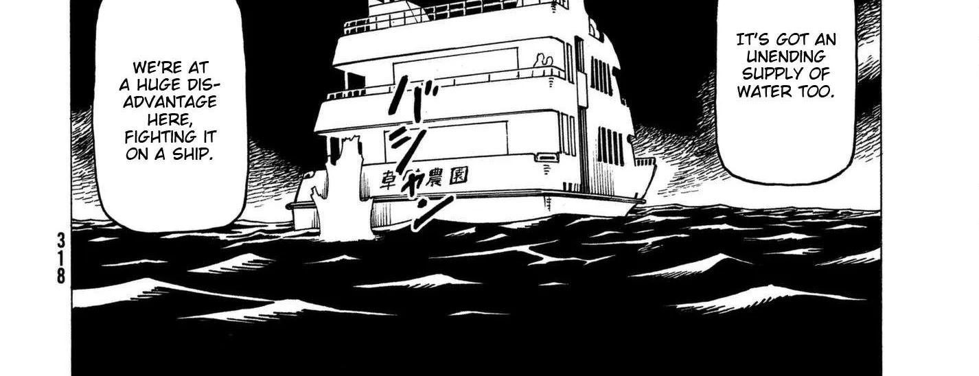 Tengoku Daimakyou Chapter 10 page 40 - 