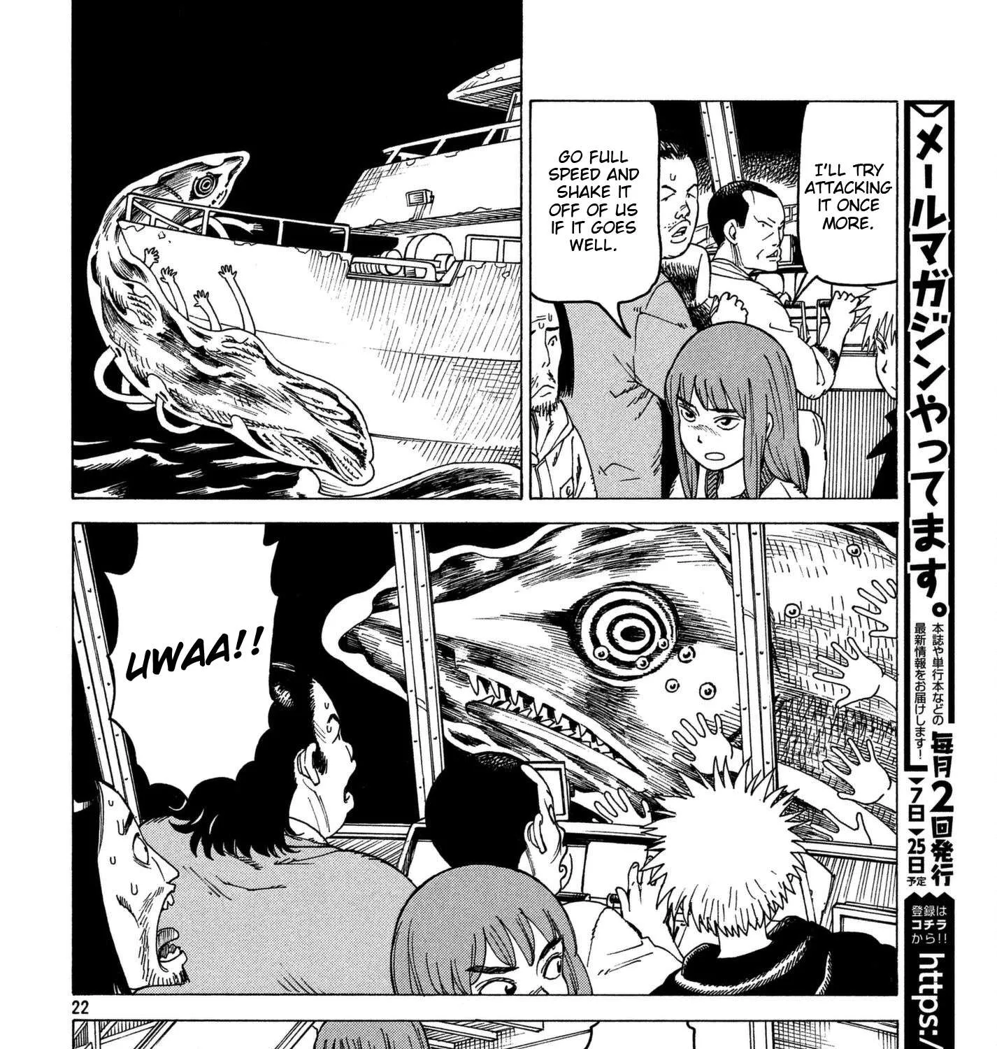Tengoku Daimakyou Chapter 10 page 43 - 