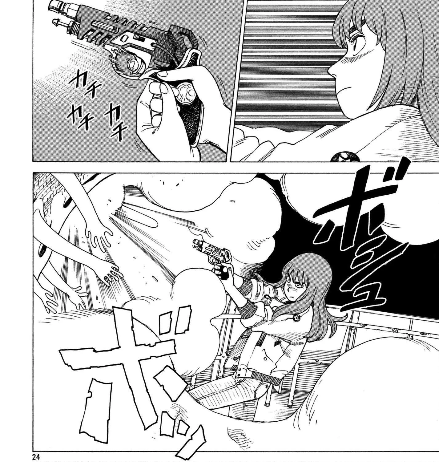 Tengoku Daimakyou Chapter 10 page 47 - 