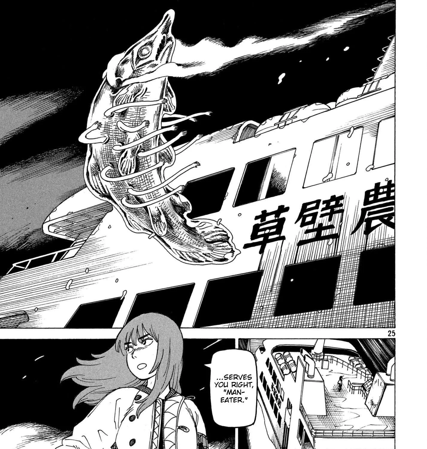 Tengoku Daimakyou Chapter 10 page 49 - 