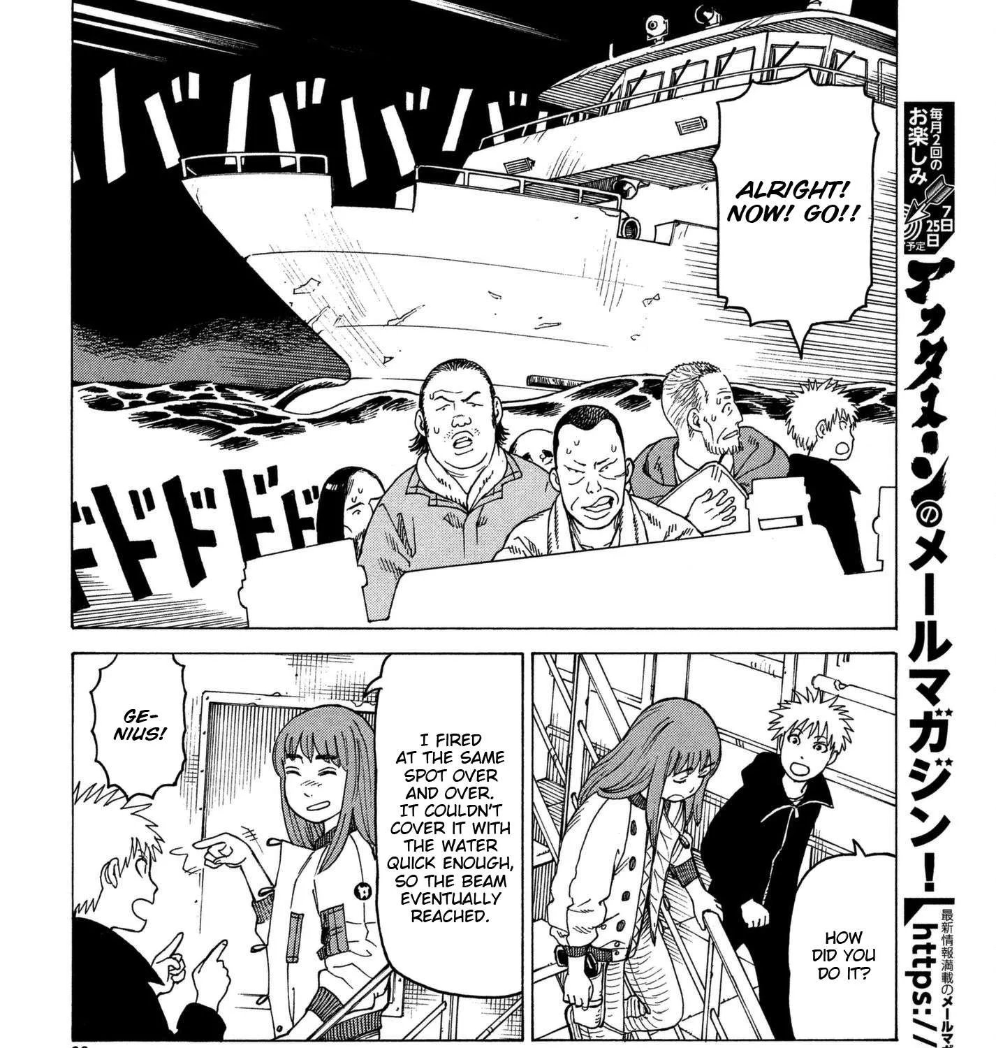 Tengoku Daimakyou Chapter 10 page 51 - 