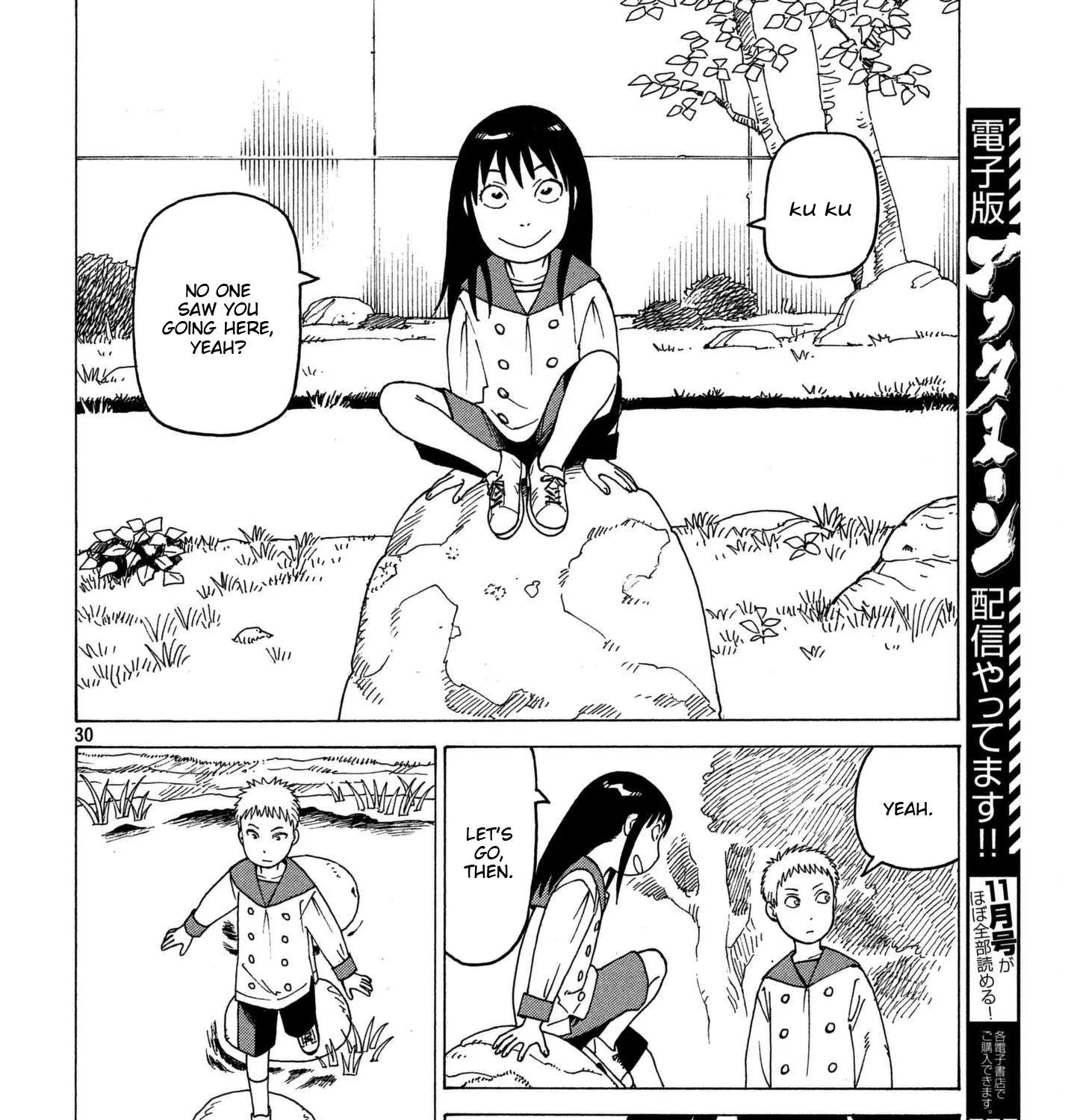 Tengoku Daimakyou Chapter 10 page 59 - 