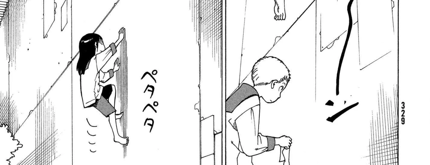Tengoku Daimakyou Chapter 10 page 62 - 