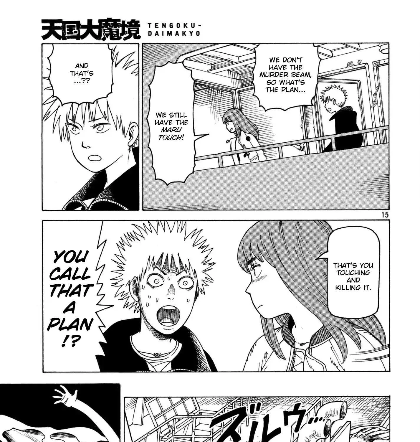 Tengoku Daimakyou Chapter 11 page 29 - 