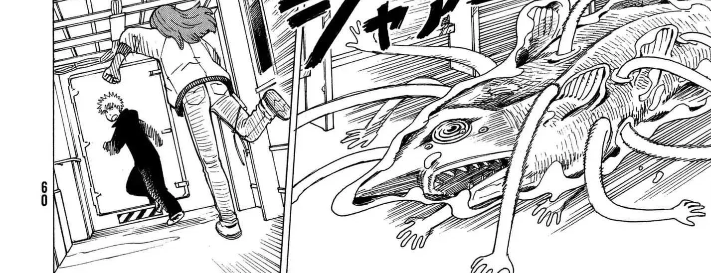 Tengoku Daimakyou Chapter 11 page 32 - 