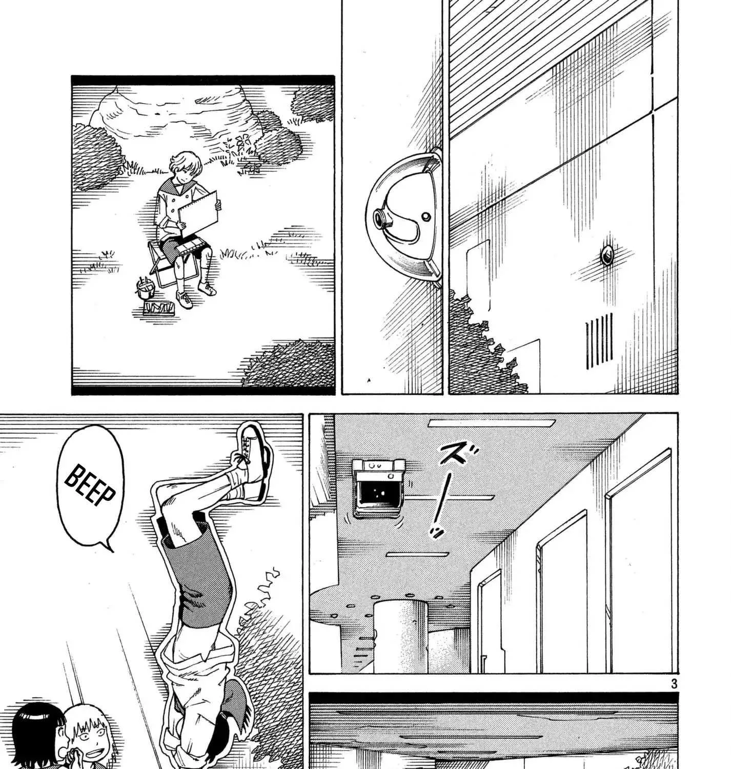 Tengoku Daimakyou Chapter 11 page 5 - 