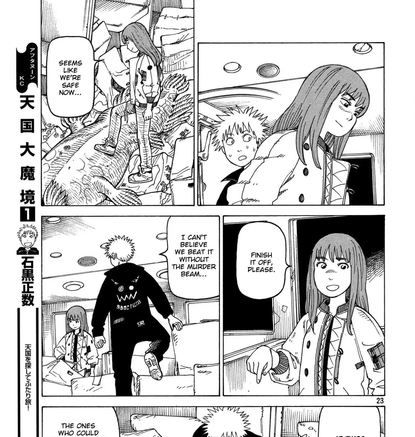 Tengoku Daimakyou Chapter 11 page 45 - 