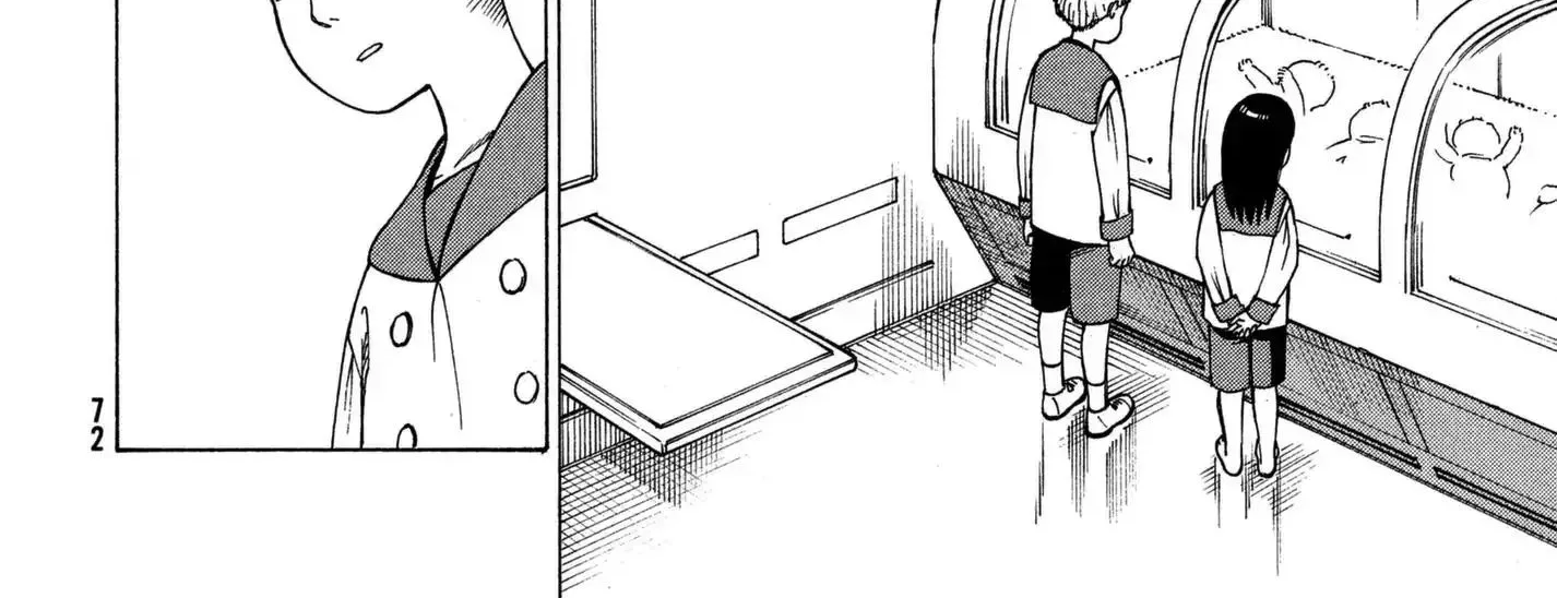 Tengoku Daimakyou Chapter 11 page 56 - 