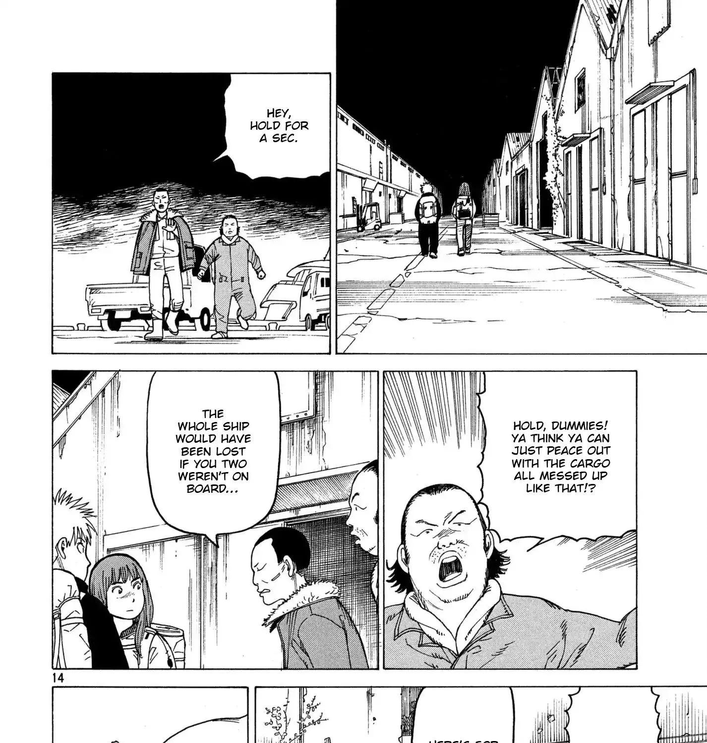Tengoku Daimakyou Chapter 12 page 27 - 