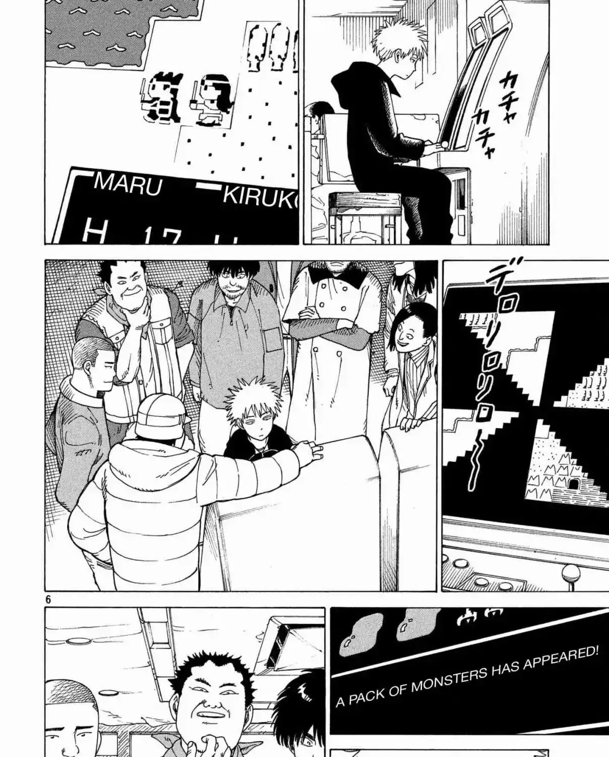 Tengoku Daimakyou Chapter 13 page 11 - 