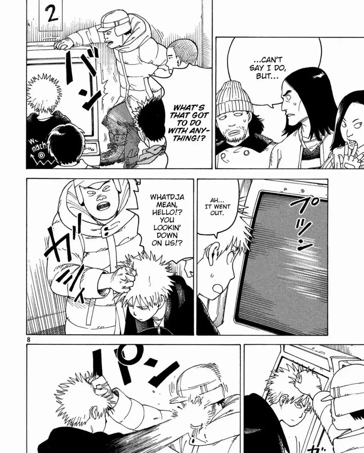 Tengoku Daimakyou Chapter 13 page 15 - 