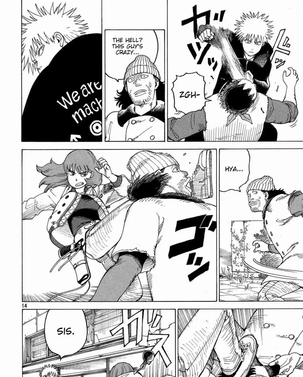 Tengoku Daimakyou Chapter 13 page 27 - 