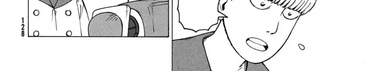 Tengoku Daimakyou Chapter 13 page 36 - 