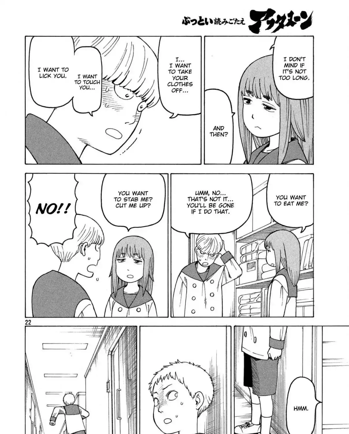 Tengoku Daimakyou Chapter 13 page 43 - 