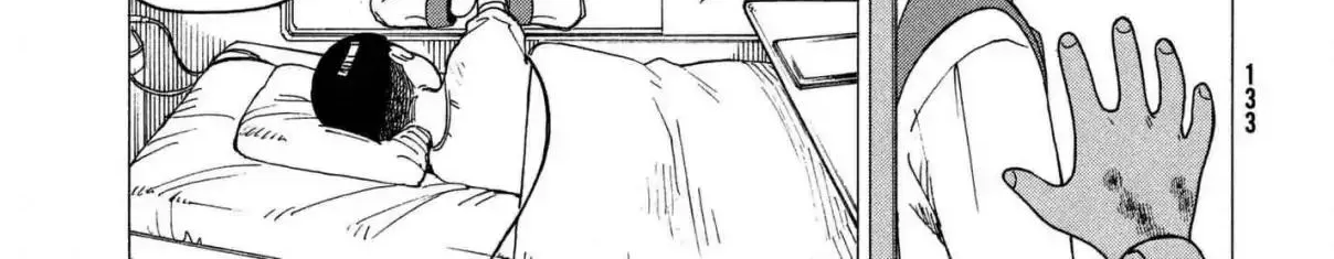 Tengoku Daimakyou Chapter 13 page 46 - 