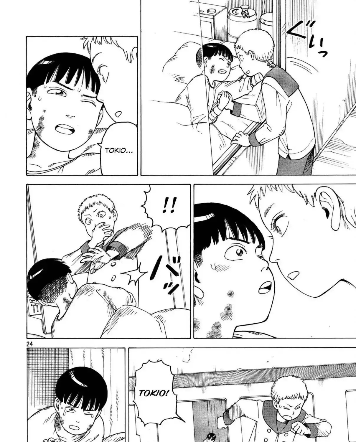 Tengoku Daimakyou Chapter 13 page 47 - 