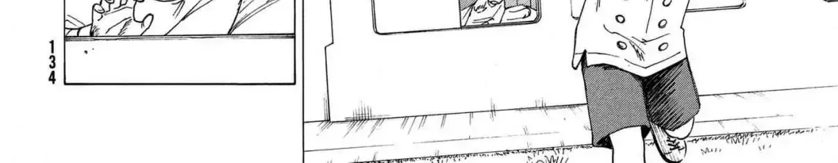 Tengoku Daimakyou Chapter 13 page 48 - 