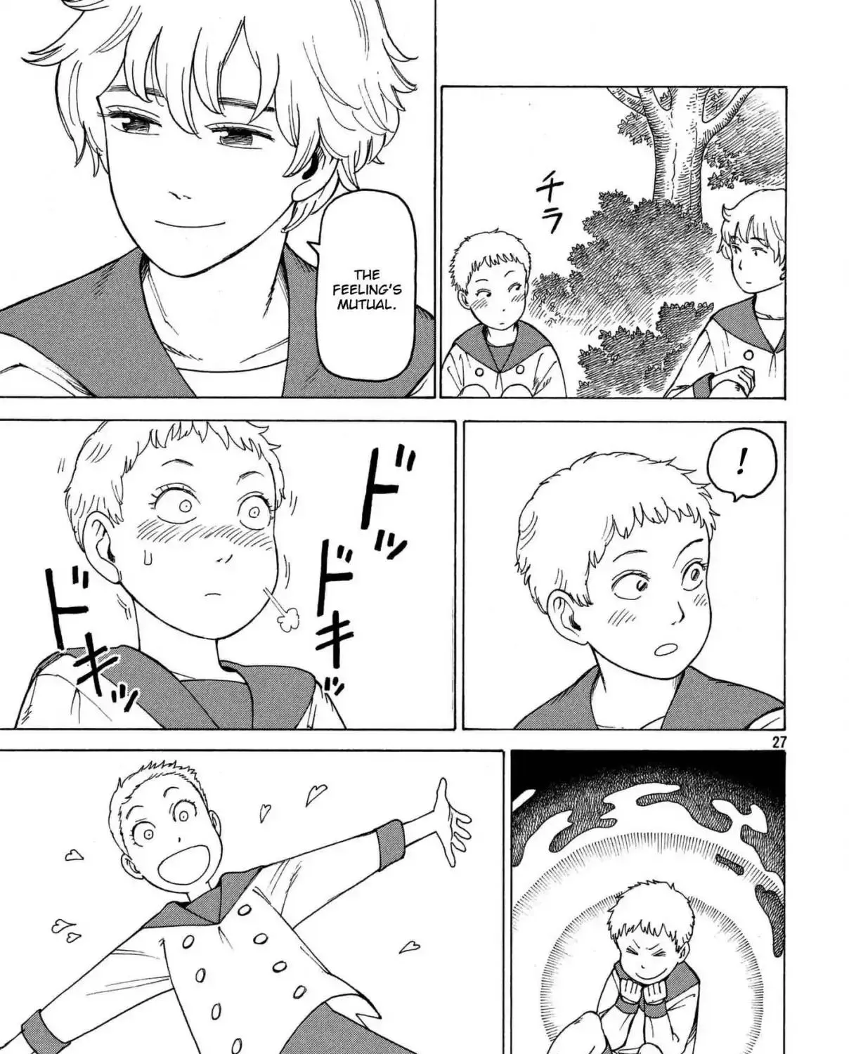 Tengoku Daimakyou Chapter 13 page 53 - 