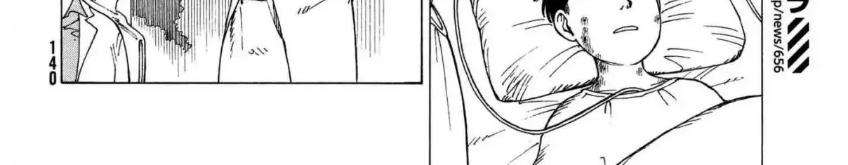 Tengoku Daimakyou Chapter 13 page 60 - 