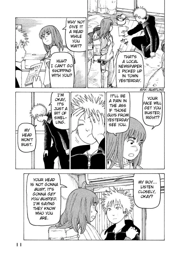 Tengoku Daimakyou Chapter 14 page 11 - 