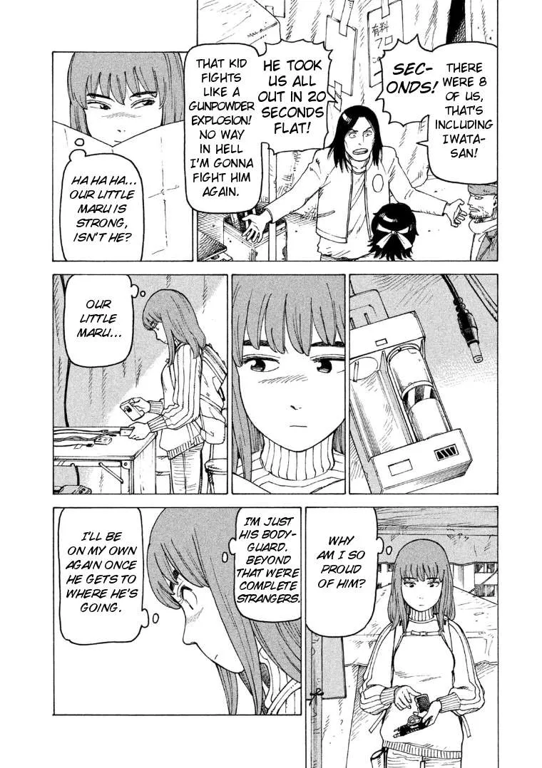 Tengoku Daimakyou Chapter 14 page 16 - 