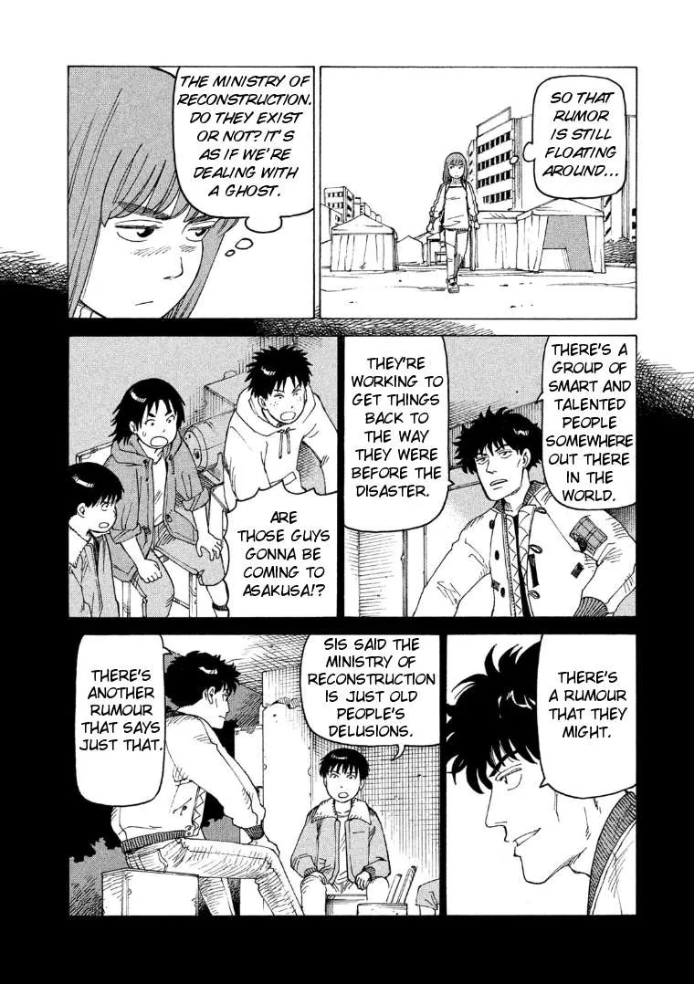 Tengoku Daimakyou Chapter 14 page 18 - 