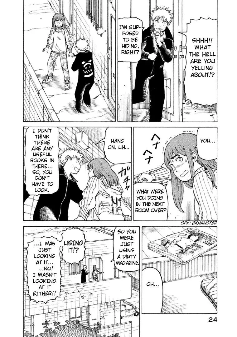 Tengoku Daimakyou Chapter 14 page 24 - 