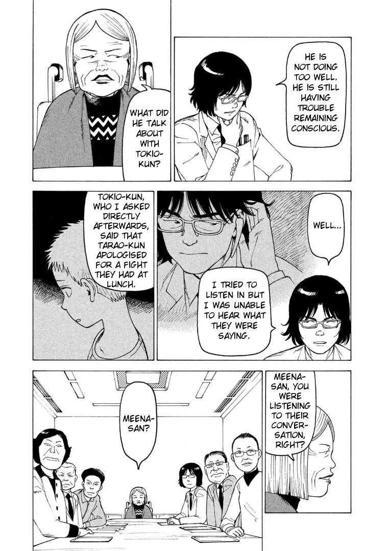 Tengoku Daimakyou Chapter 14 page 30 - 